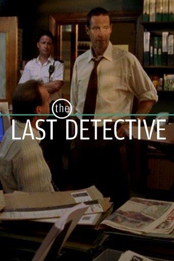 Christine film afişi