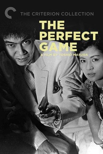 The Perfect Game film afişi