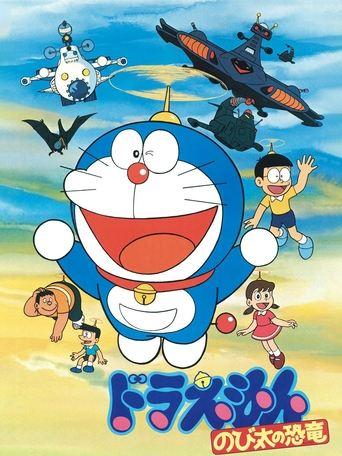 Doraemon: Nobita's Dinosaur film afişi