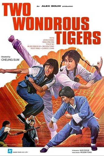 Two Wondrous Tigers film afişi