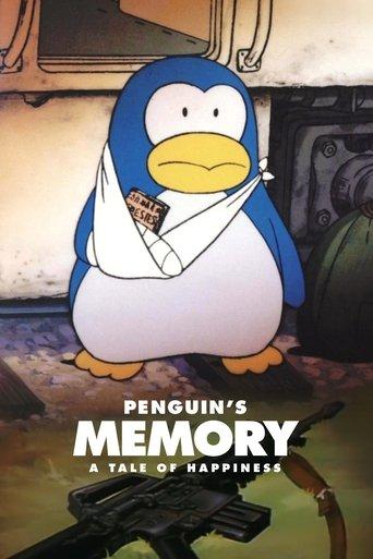 Penguin's Memory: A Tale of Happiness film afişi