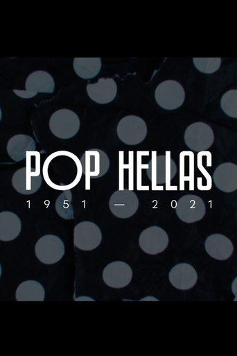 POP HELLAS 1951-2021 dizi afişi