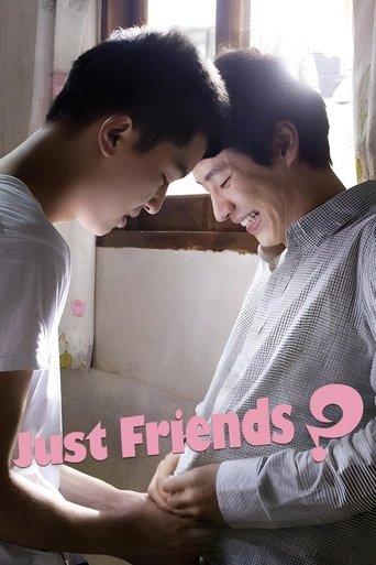 Just Friends? film afişi