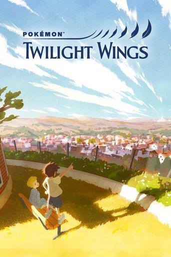 Pokémon: Twilight Wings dizi afişi