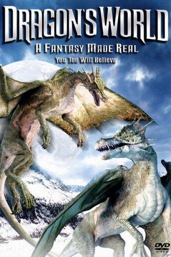 Dragon's World: A Fantasy Made Real film afişi