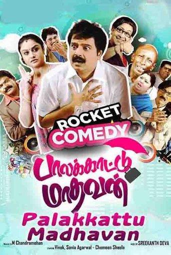 Palakkattu Madhavan film afişi