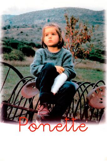 Ponette film afişi