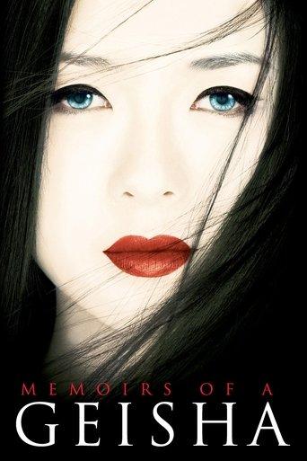 Memoirs of a Geisha film afişi