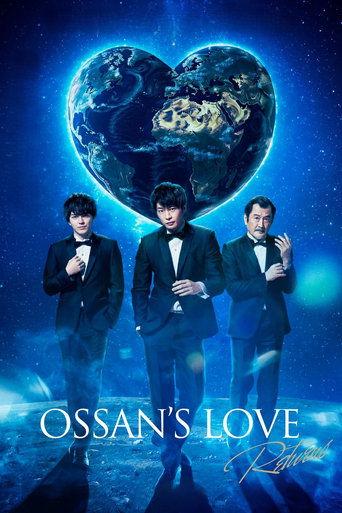 Ossan's Love Returns dizi afişi