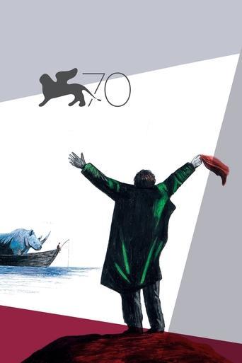 Venice 70: Future Reloaded film afişi