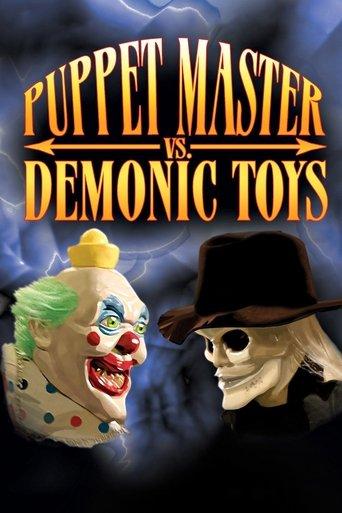 Puppet Master vs Demonic Toys film afişi