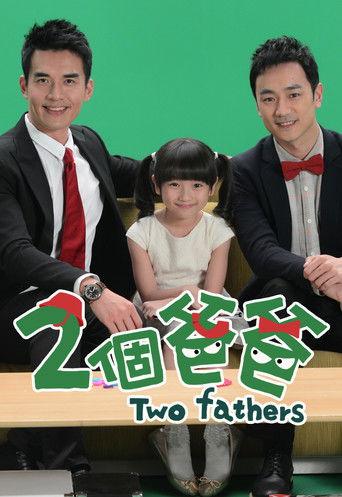 Two Fathers dizi afişi