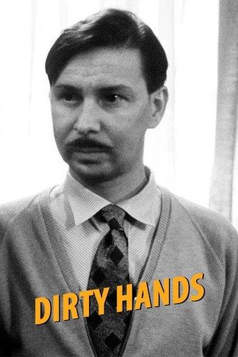 Dirty Hands film afişi