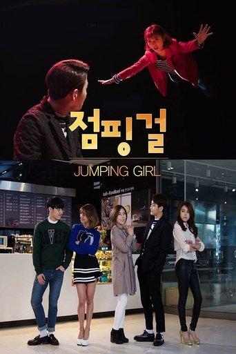 Jumping Girl dizi afişi