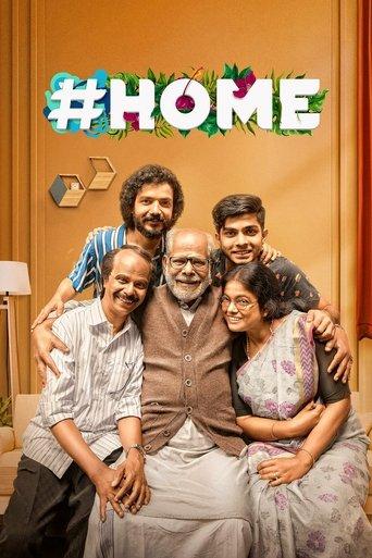 #Home film afişi