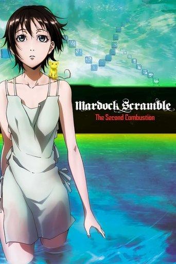 Mardock Scramble: The Second Combustion film afişi