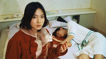 Farewell, Lovely Cutthroat