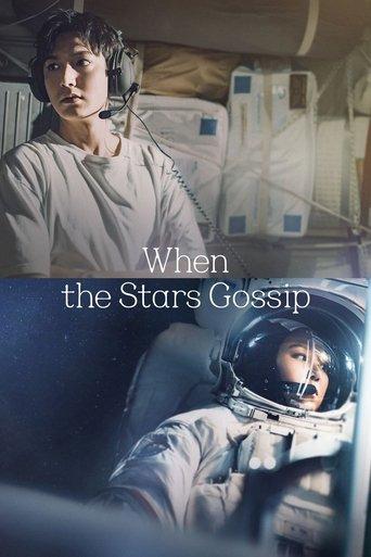 When the Stars Gossip dizi afişi