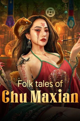 Folk tales of Chu Maxian film afişi