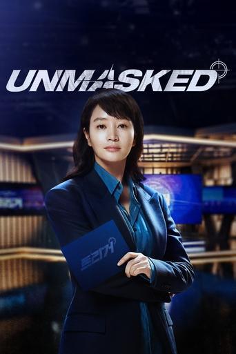 Unmasked dizi afişi