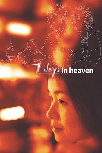 7 Days in Heaven film afişi