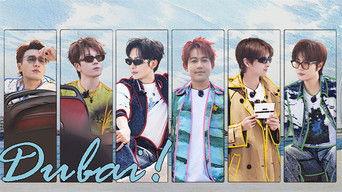 S3 Extra Version EP5