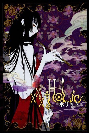 xxxHOLiC The Movie: A Midsummer Night's Dream film afişi
