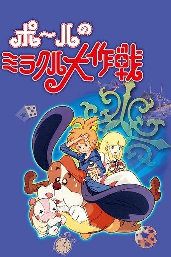 Paul's Miraculous Adventure dizi afişi