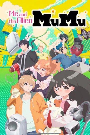 Me and the Alien MuMu dizi afişi