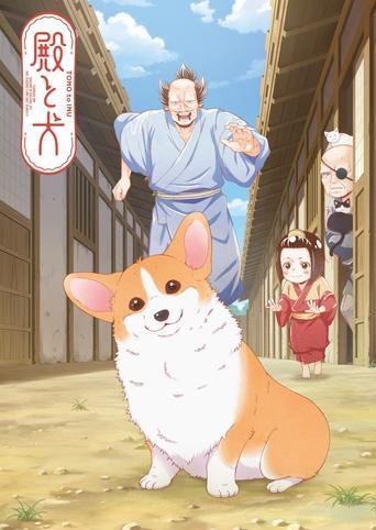 The Corgi and the Samurai dizi afişi