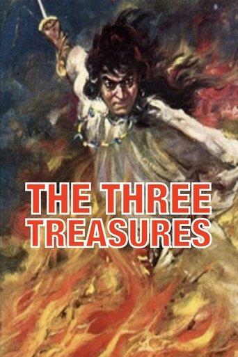 The Three Treasures film afişi