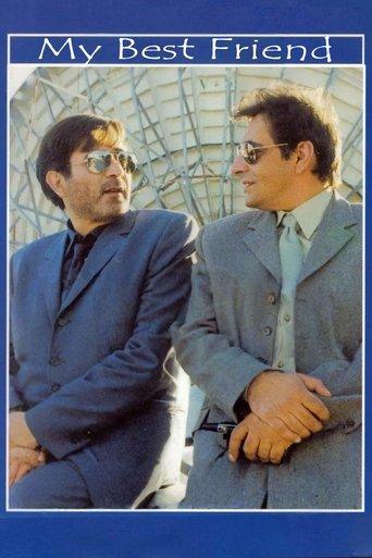 My Best Friend film afişi