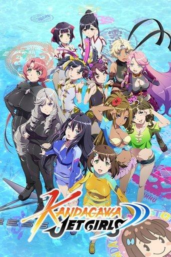 Kandagawa Jet Girls dizi afişi
