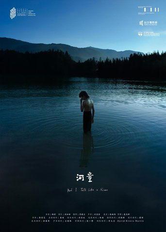 And I Talk like a River film afişi