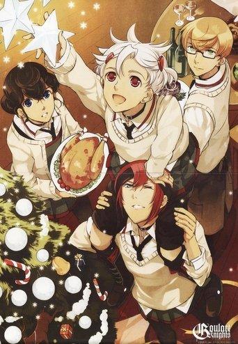 Goulart Knights: Evoked the Beginning Black film afişi