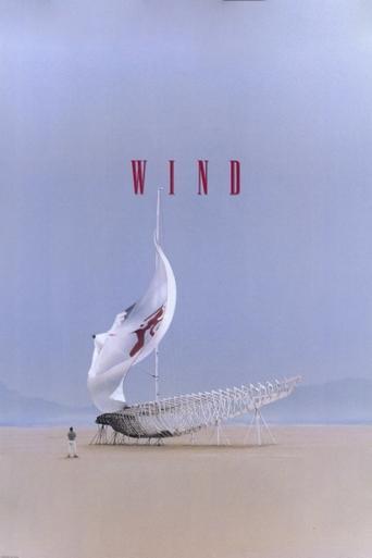 Wind film afişi