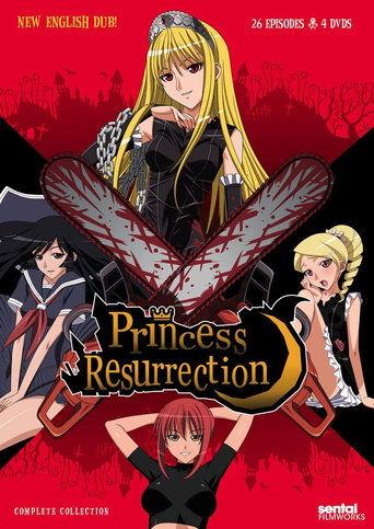 Princess Resurrection dizi afişi