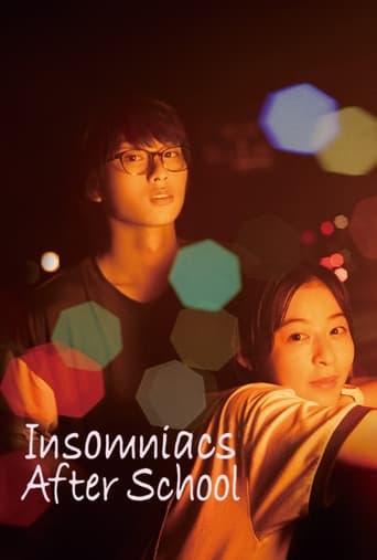 Insomniacs After School film afişi