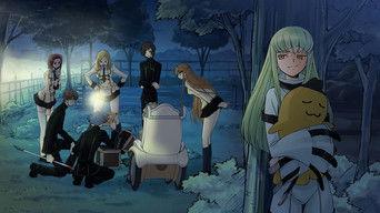 Kiseki Anniversary Picture Drama