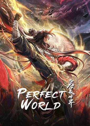 Perfect World dizi afişi