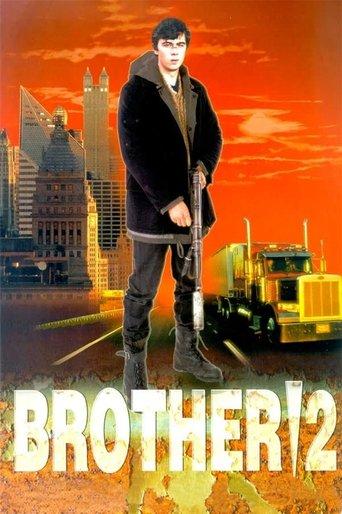 Brother 2 film afişi