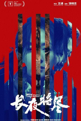Wild Nights, Tamed Beasts film afişi