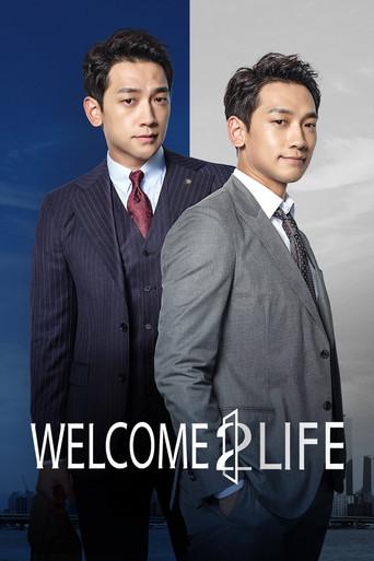Welcome 2 Life dizi afişi