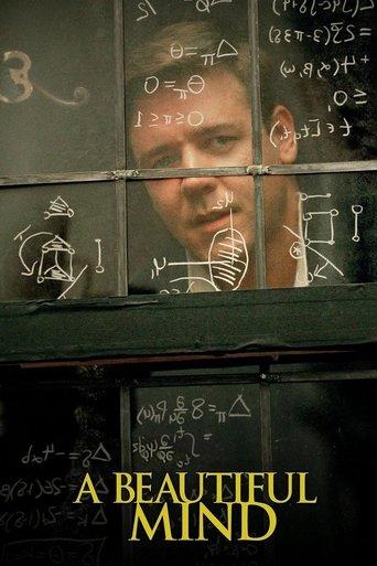 A Beautiful Mind film afişi