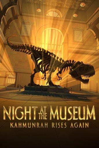 Night at the Museum: Kahmunrah Rises Again film afişi