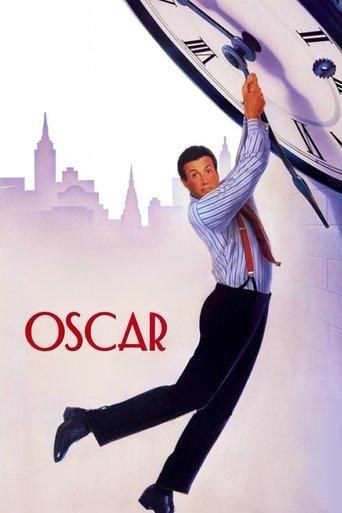 Oscar film afişi