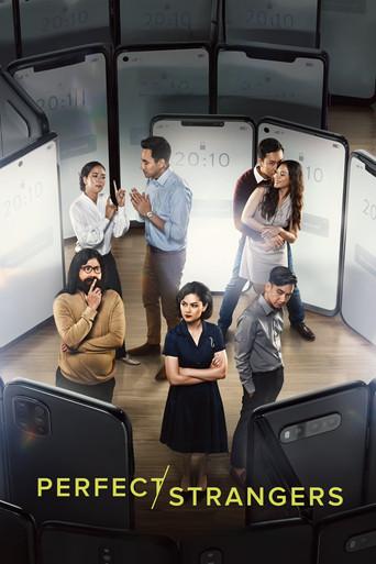 Perfect Strangers film afişi