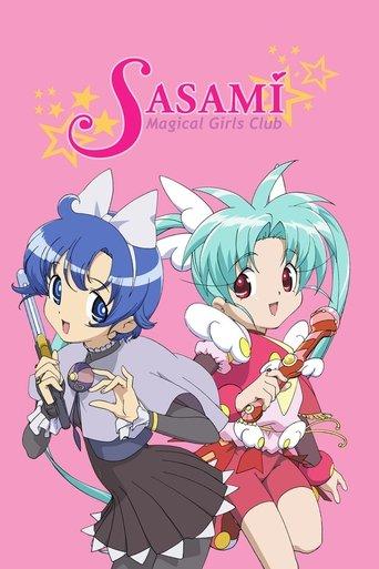 Sasami: Magical Girls Club dizi afişi