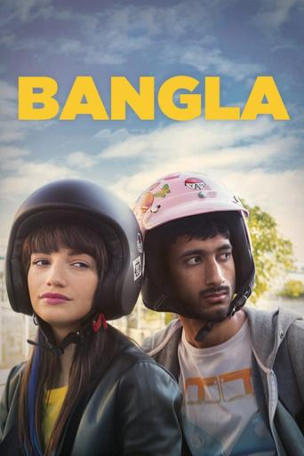 Bangla film afişi