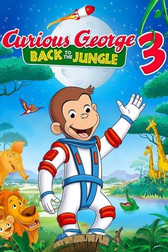 Curious George 3: Back to the Jungle film afişi